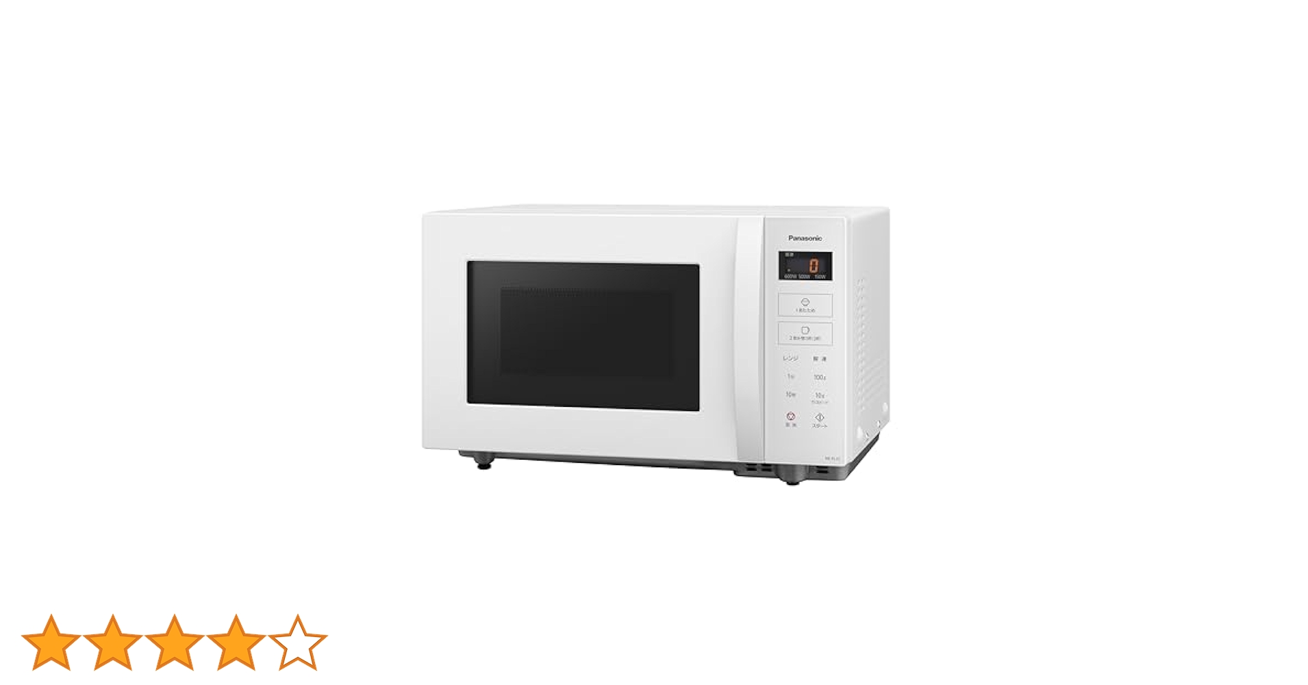 Panasonic パナソニック 電子レンジ ホワイト NE-FL1C-W。 概要 単機能レンジ NE-FL1C | スチームオーブンレンジ・電子